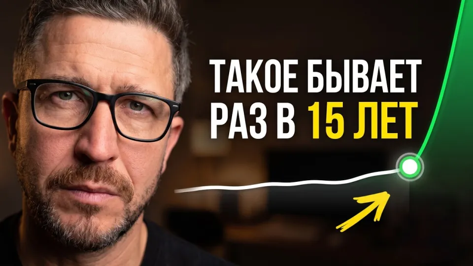 Как заработать на ИИ сейчас, пока окно возможностей ещё открыто?